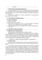 Історія України. 7 клас. Сучасний майстер-клас