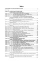 Розробки уроків. Усі уроки фізики 9 клас 2 семестр ПФУ005