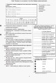 Українська мова та читання. 2 клас. Розробки уроків. ч. 1
