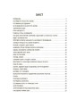 Географія. 6 клас. Бліцоцінювання. БУЧ007