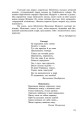 Я у світі. 4 клас: Розробки уроків: До підруч. Н. М. Бібік