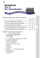 Німецька мова. 7 кл. Зошит з аудіювання. (Einfaches Horverstehen)