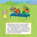 Супергерої