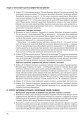 Математика. 1 кл. Разработки уроков к уч. тетр. Скворцова, Оноприенко