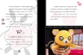 Книга 7: Злючий Ведмедик і Контратака