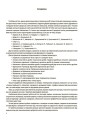 УСІ діагностувальні роботи. Математика. 6 клас. КЗП013