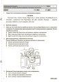 Усі діагностичні роботи. 3 клас. КЗП005