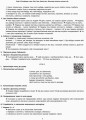Українська мова та читання. 2 клас. Розробки уроків. ч. 2