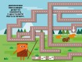 Лабіринти. Мандруємо з Квадриком (СЧНВ)