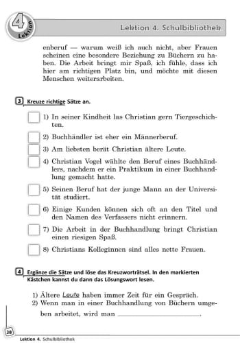 Кн. для читання. Deutsch lernen ist super 8(8) кл
