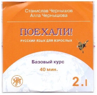 disk.jpg