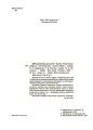 ВАУ математика для дітей 7-8 років. Ломиголовки, лабіринти, ігри-пошуканки, числові ребуси ВУМ003