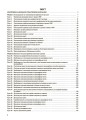 Математика. 4 клас. Частина 1 (за підручником С. О. Скворцової, О. В. Онопрієнко). Мій конспект. ПШМ264