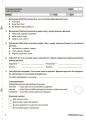Усі діагностичні роботи. 2 клас. КЗП004