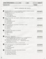 Тестовий контроль результатів навчання. Біологія 9 кл + Зошит