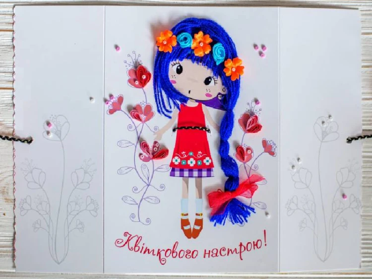 Листівка гарного настрою. Квіткового настрою!