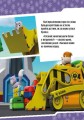 Щенячий патруль. Щенята рятують невгамовну Калі.