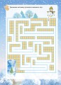 Зимові забави. 6+. Activity Book АКБ006