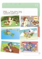 Фінансова грамотність для дітей. 5–7 років. Перший крок до мільйона КНН038