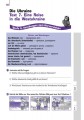 Німецька мова. 8 кл. Зошит з аудіювання. (Einfaches Horverstehen)