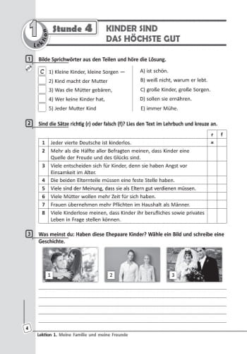 РЗ. Німецька мова. 9(9) кл. (до підр. Deutsch lernen ist Super! 9(9))