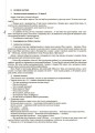 Українська мова. 4 клас. Частина 2 (за підручником О. І. Большакової, І. Г. Хворостяного). ПШМ275