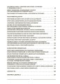 Інформатика. 5 клас. Матеріали до уроків. Мій конспект ИНР001