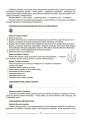 Інформатика. 5 клас. Матеріали до уроків. Мій конспект ИНР001