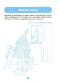 Інтегровані заняття. Розвиток мовлення. Ознайомлення з природою та навколишнім світом. Робочий зошит. 3-4 роки. ГДШ013