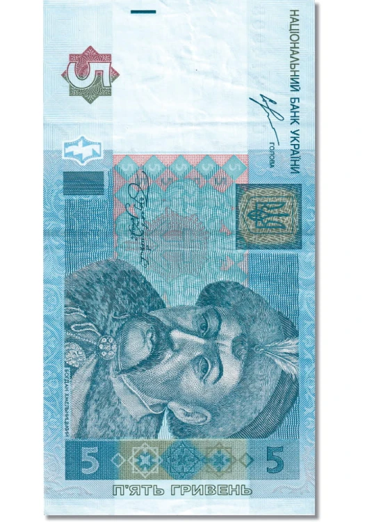 Одиницi вартостi. Набiр фiгур на магнiтах