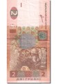 Одиницi вартостi. Набiр фiгур на магнiтах