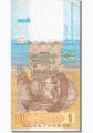 Одиницi вартостi. Набiр фiгур на магнiтах
