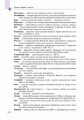 Всесвітня історія. 7 клас. Підручник (С.В. Дьячков)