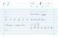 Мій перший зошит. Прописи. 1 кл. До букваря Пономарьової. У 2-х частинах. Ч. 2