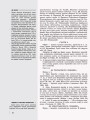 Українська мова (рівень стандарту). 10 клас: розробки уроків для шкіл з навчанням українською мовою
