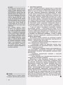 Українська мова (рівень стандарту). 10 клас: розробки уроків для шкіл з навчанням українською мовою