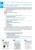 Разработки уроков к учебнику Русский язык (8-й год обучения)