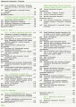 Географія. 10 клас. Підручник. Профільний рівень