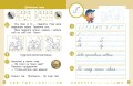 Українська мова. Буквар навчальний посібник для 1 класу закладів загальної середньої освіти (у 6-х ч