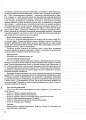 Розробки уроків. Історія України 11 клас. Рівень стандарту ІПМ035