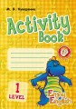 АНГЛ.мова. Enjoy English. Activity Book. Level 1. (Дракон)