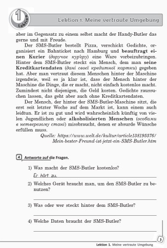 Кн. для читання. Немецкий 10(10) (до підр. Deutsch lernen ist super!)