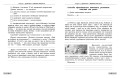 Здоров'я, безпека та добробут робочий зошит для 6 класу закладів загальної середньої освіти