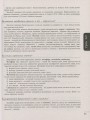 ЗНО 2020: Комплексне видання Українська мова