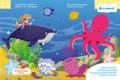 Розумні наліпки. У морі