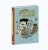 Банда нутрій. Книга 2