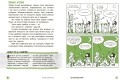Сьогодні вже вчора? Книжка, яка пояснює все про історію