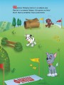 ЩП. Книжка з віконцями. Уперед до пригод!