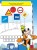 Дорожні знаки (Міккі Маус Disney)
