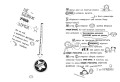 Том Гейтс. Суперособливі смаколики (ні)